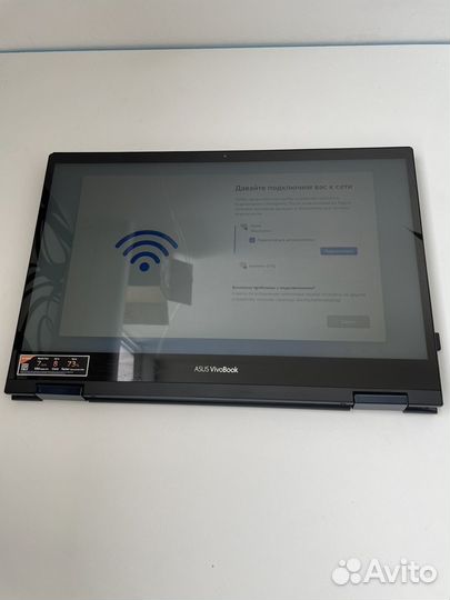 Ноутбук-трансформер Asus Vivobook Flip 14