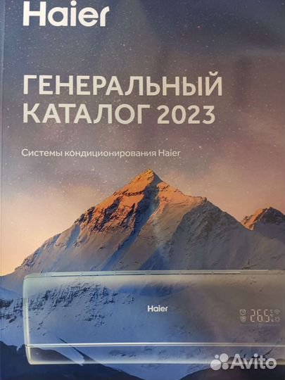 Установка продажа кондиционеров систем вентиляции