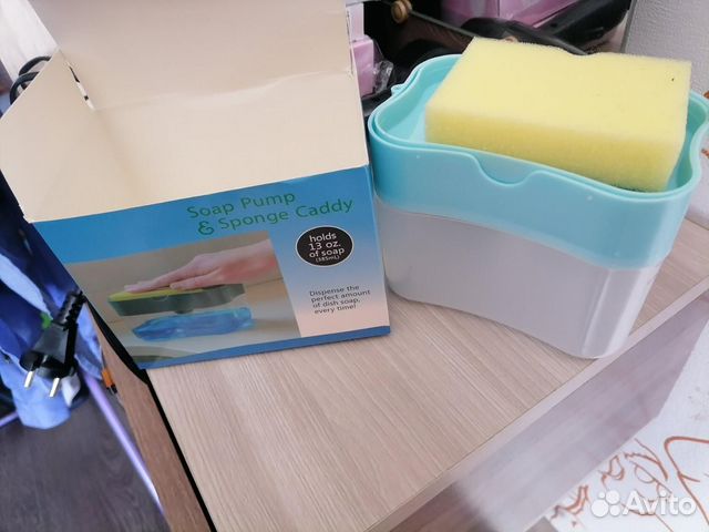 Дозатор для моющего средства