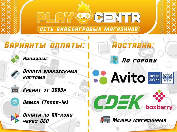 Зар.станция для геймпадов Xbox Series X + 2акб