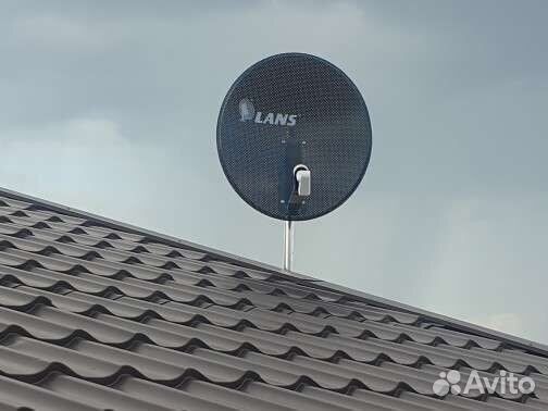 Спутниковое и цифровое тв