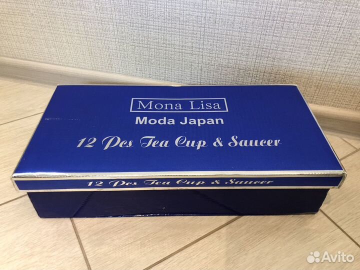 Чайный сервиз. Япония. На 5 персон