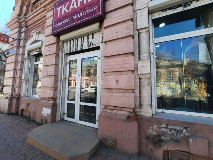 Аренда торговой площади 27,5 кв.м., ул. Свердлова