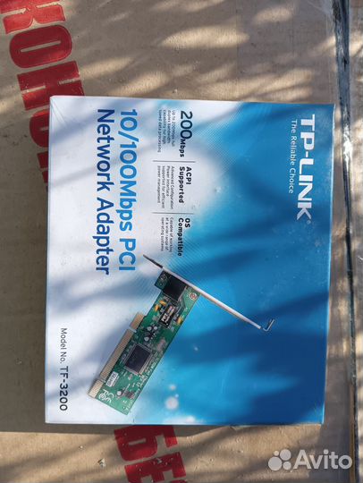 Tp-link network adapter 10/100 mbps