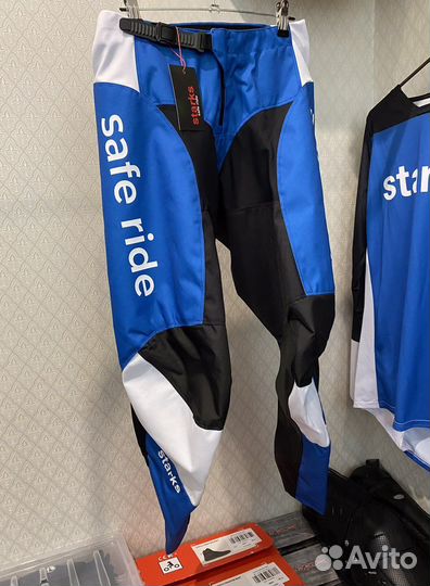 Кроссовый костюм Starks размеры