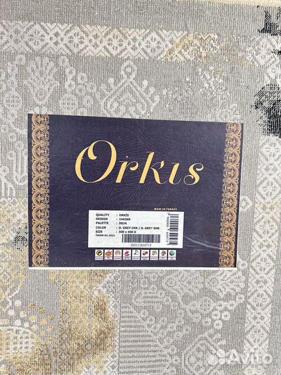 Турецкие шелковые ковры