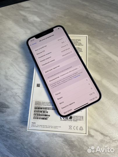 iPhone 12, 128 ГБ