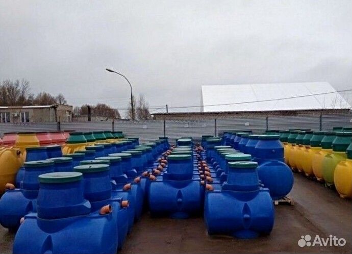Септик