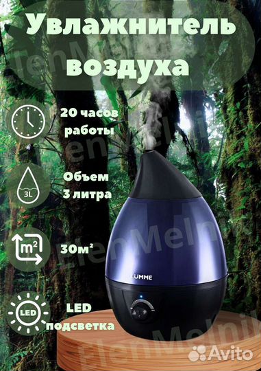 Инфографика для маркетплейсов, вкладыши, бирки