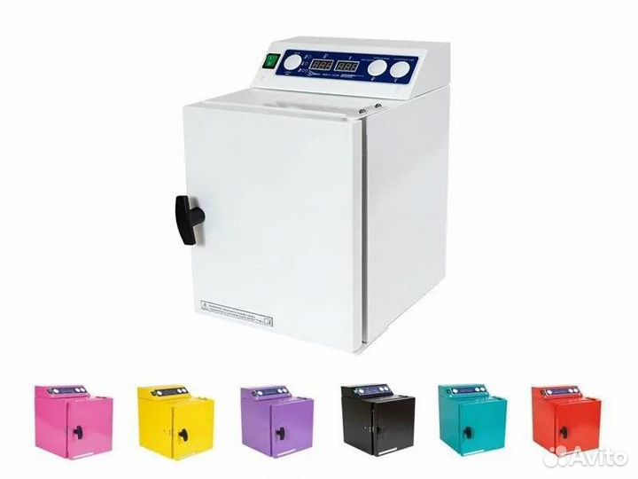 Ферропласт 10