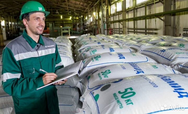 Минеральные удобрения