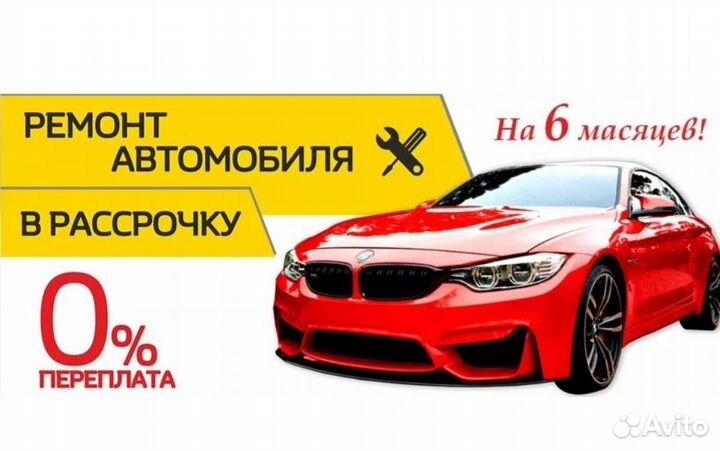 Коленвал mercedes sprinter 646