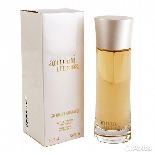 Giorgio Armani Mania