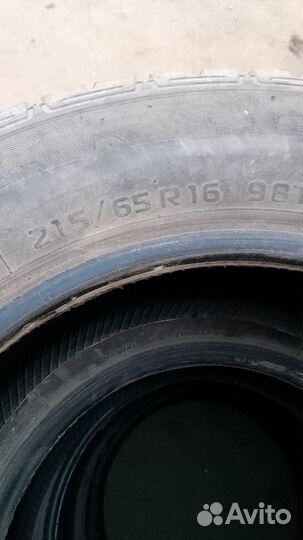 Bontyre Stalker A/T 215/65 R16