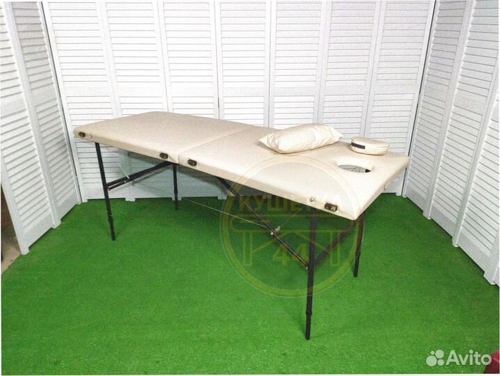 Стол для массажа