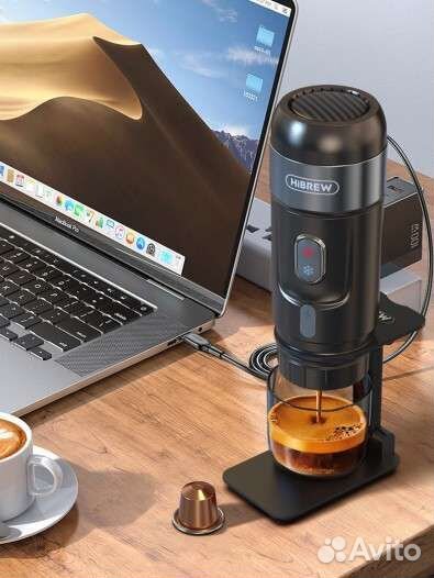 Портативная кофемашина