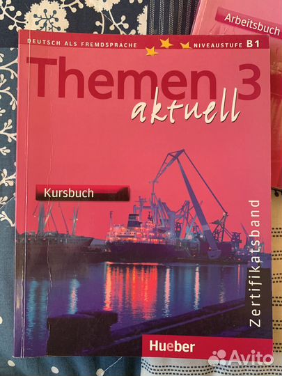 Themen aktuell 3 Учебник немецкий язык