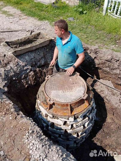 Водопровод,канализация