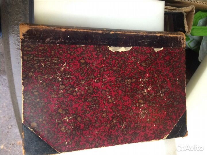 Поменяю книги до 1917 года на боны