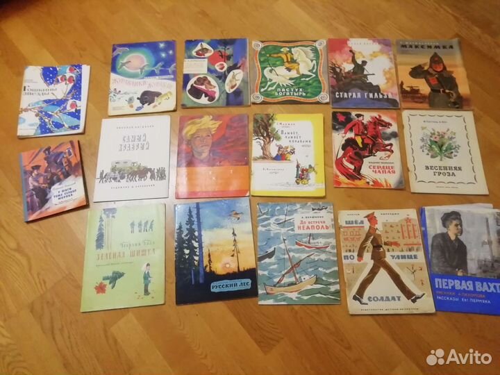 Детские книги времен СССР