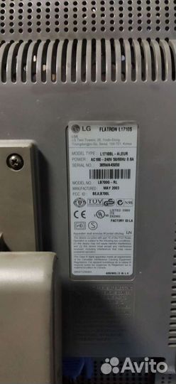 Монитор LG для компьютера
