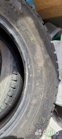 Gislaved Nord Frost 5 195/65 R15