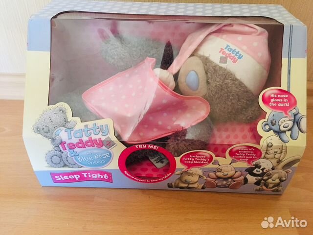 Медвежонок Teddy Blue Nose