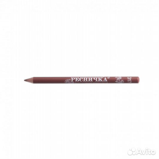 Карандаш для губ 