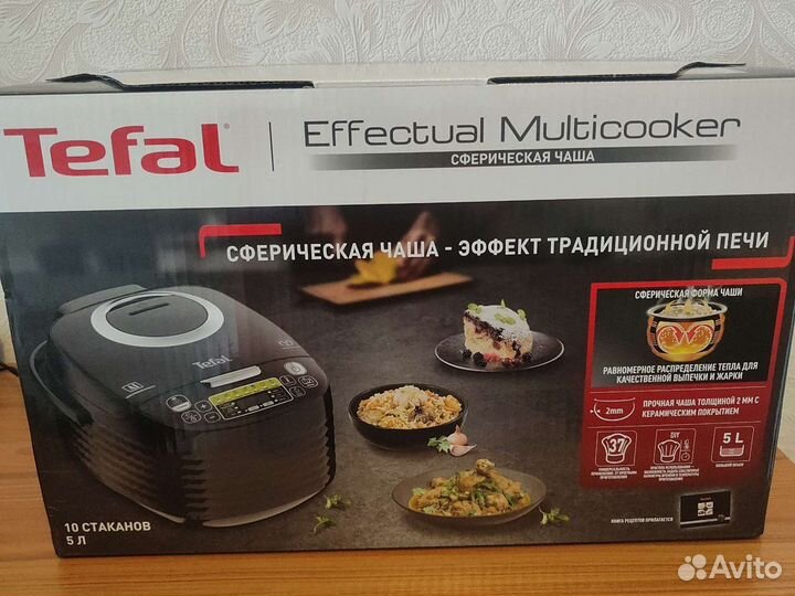 Мультиварка tefal effectual rk745832