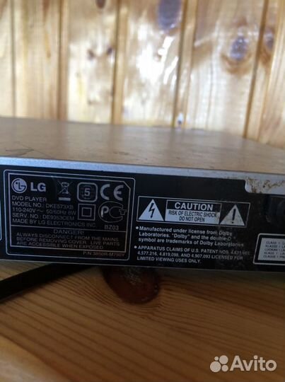 DVD плеер LG с функцией караоке