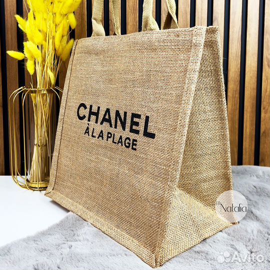 Сумка шоппер Chanel A LA plage