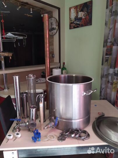 Самогонный аппарат luxstahl, 50 литров