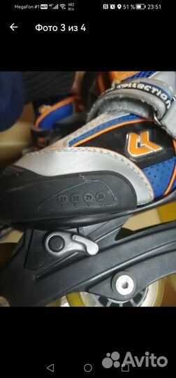 Роликовые коньки детские раздвижные