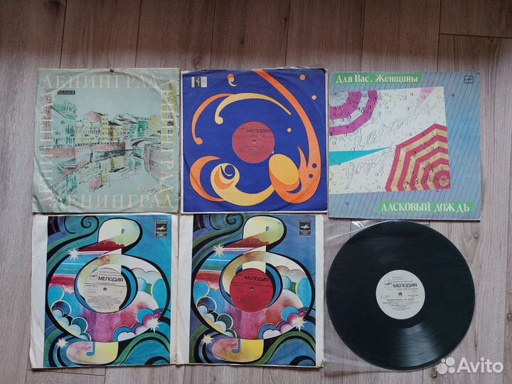 Виниловые грампластинки