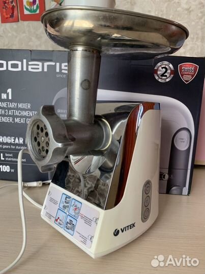 Мясорубка vitek vt 1677