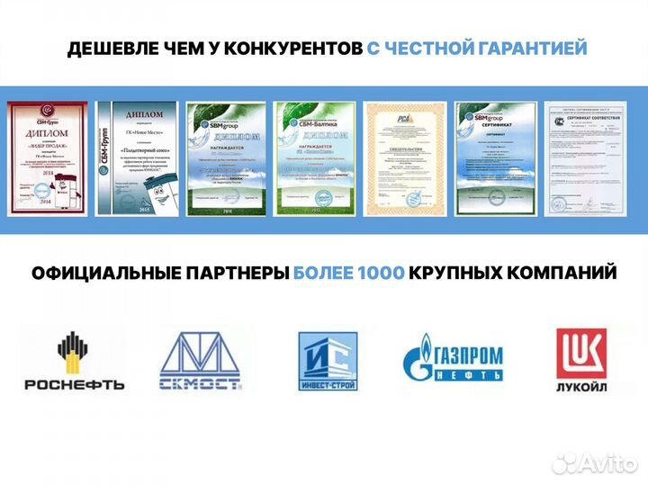 Септик Топаэро, более 17 видов септиков в наличии