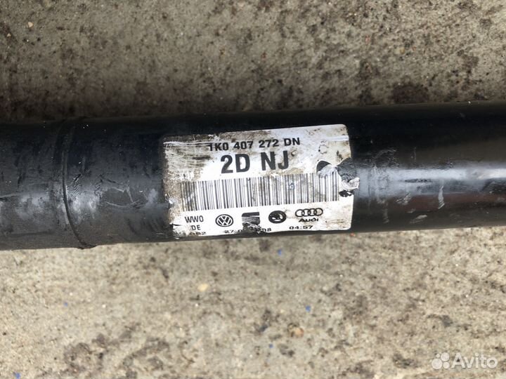 Приводной вал правый VW Passat 6 1,9 TDI МКПП