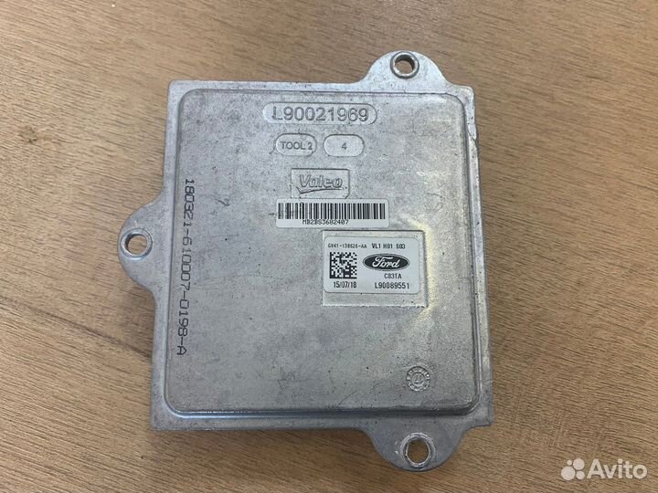 Блок управления светом Kuga 2 (не ксенон)