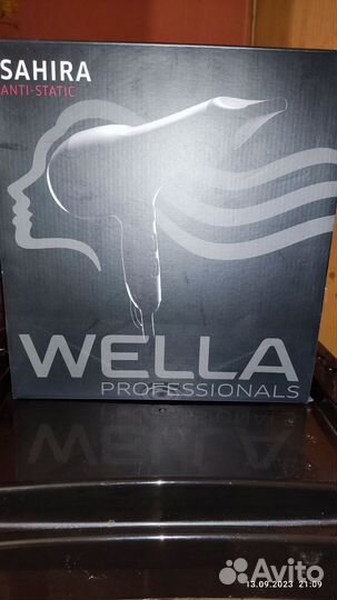 Фен для волос профессиональный