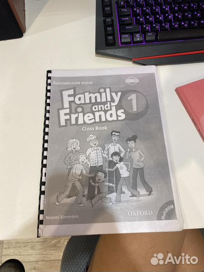 Рабочая тетрадь по английскому 7 класс