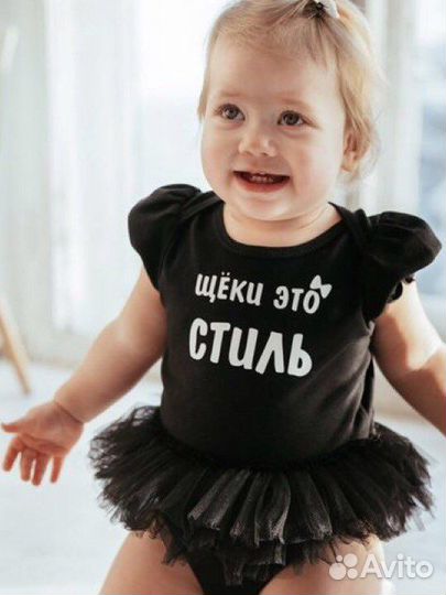 Боди для девочки