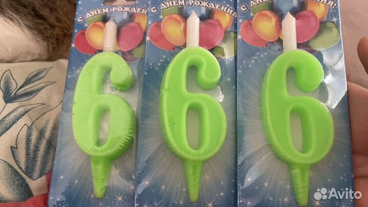 Цифры на торт