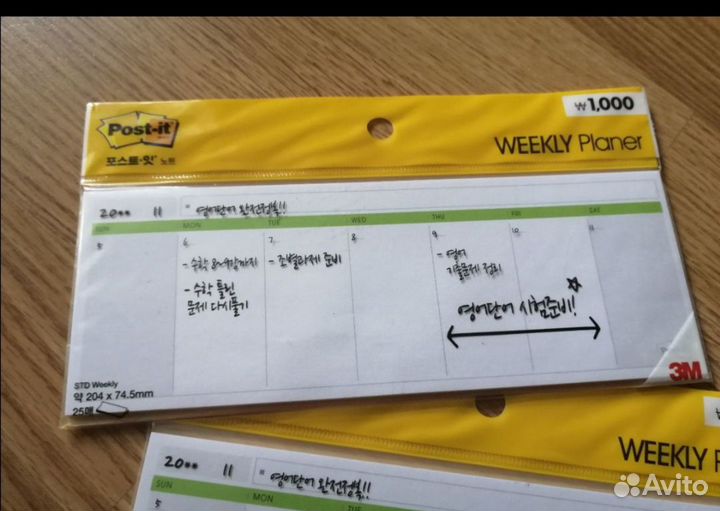 Планеры недельный и месячный. США