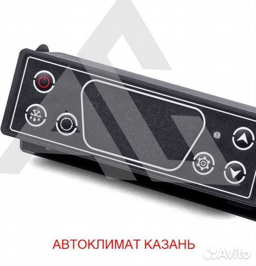 Рефрижератор Arctic S (+18/18 гр.) на 22 куб.м