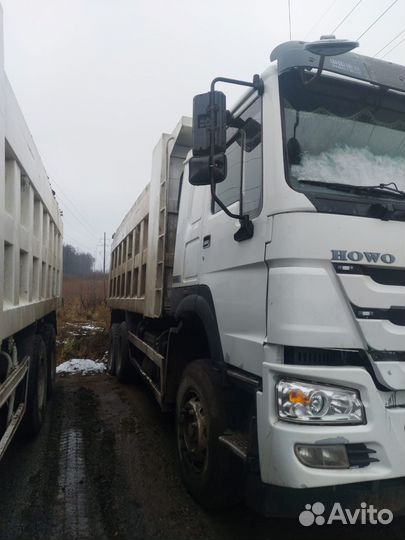 Howo ZZ3327N3847D, 2017