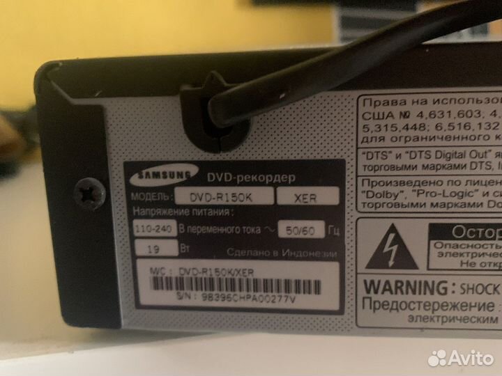 Dvd плеер с караоке samsung