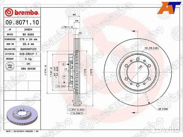 Диск тормозной mitsubishi pajero