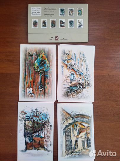 Набор открыток