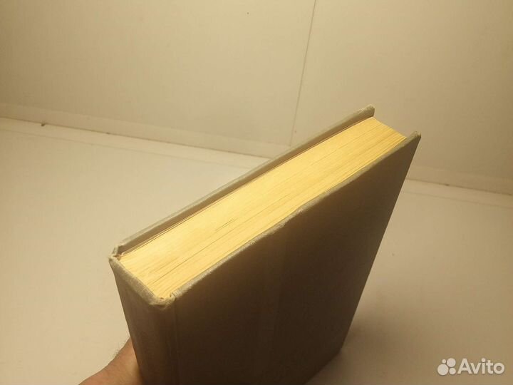 Книга А. Н. Малов