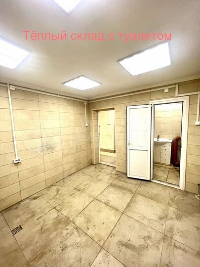 Склад тёплый с водой в центре
